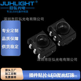 led红外接收头远红光激光头感应遥控接收器模块耐高温侧面贴片