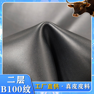�S��ֱ�N����ţƤ100�y��ƤƤ�� ᘿ׼y���yţƤ�� ��Ь��Ƥ��
