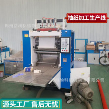 ȫ�Ԅӳ鼈�ӹ��O�� С��ȫ�Ԅ��ۯB��������b�C ������C���a��