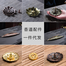 ����ɏ����������ſ����бP������������J���Ͻ�������Ô[��