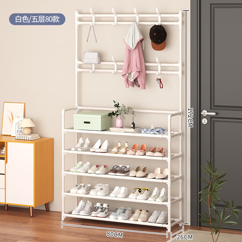 흰색 5단 80CM [손상보장, 10년보증]