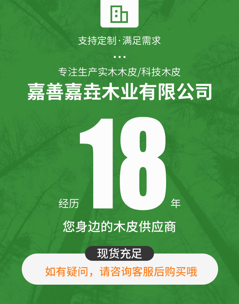 O1CN018g2znj2DB73miu3U1_!!2207