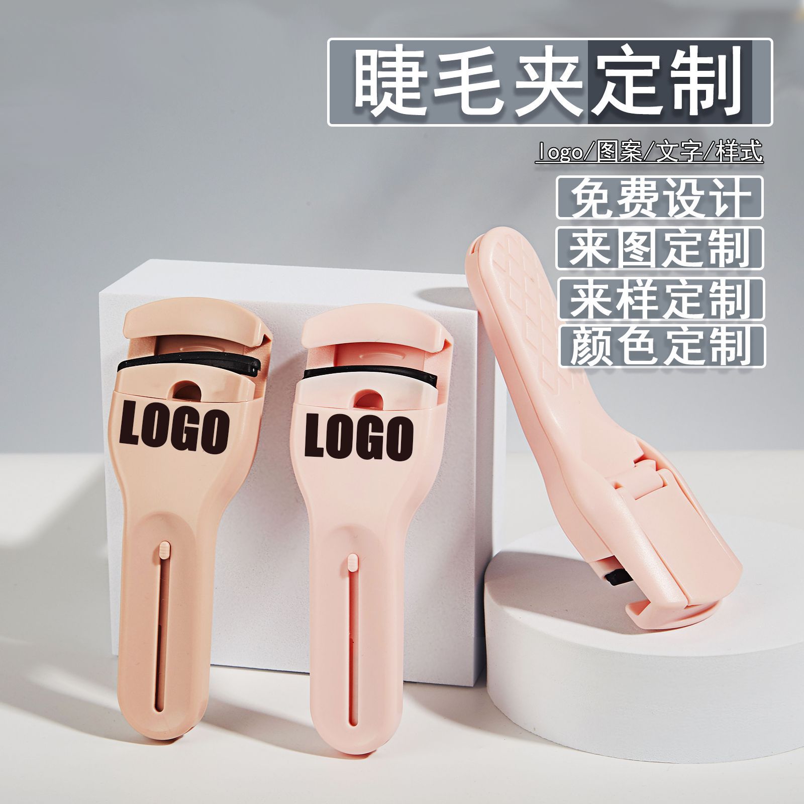 �ӹ�����  ����ʽ�����Ͻ�ë�� ���ϳ�����ë�� ��Яʵ�� ��ë��