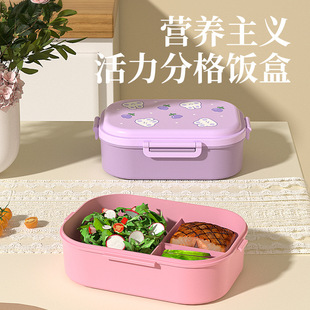 п�΢���t�ӟጣ�����ϰ��屣�ر㮔�ЌW����ͺзָ����r��