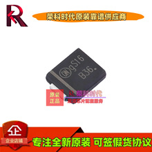 MBRS360T3G MBRS360T3 ˿ӡB36 SMC Ф�ػ������� 3A 60V MBRS360