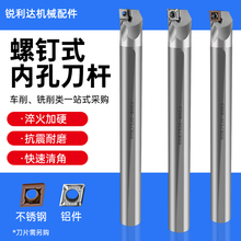 SCLCR���ʽ�ȿ׵��U�u䓿������Ӳ�|�Ͻ𔵿؃ȿ�܇���U�M���U