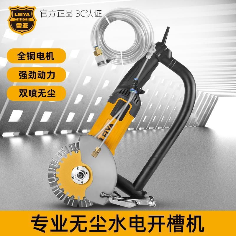 雷亚150角磨机S15001 开槽机 工业级大功率切割机抛光机磨光机