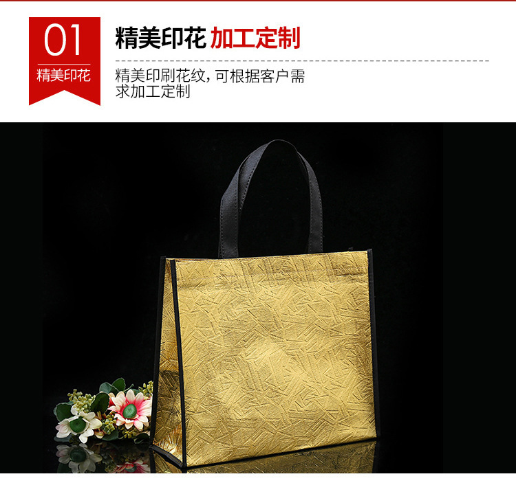 11494040978_1355799298fub