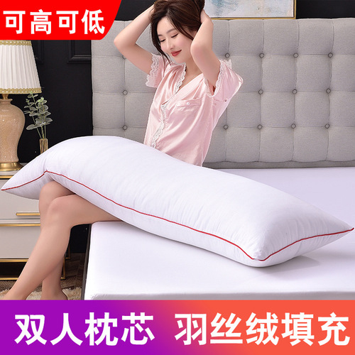 5YA1 cassia magnet health pillow 1.8m long pillow double pillow 1.2m1.5m long pillow couple long style