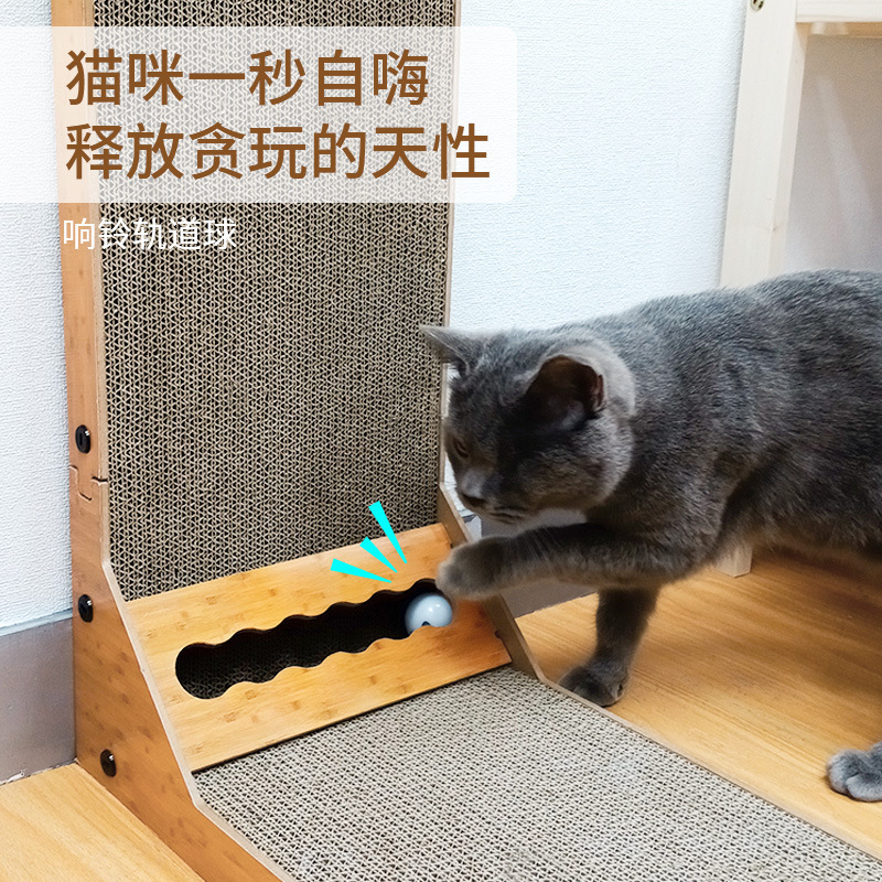 猫咪磨爪器瓦楞纸猫抓板L型立式靠墙抓板猫玩具猫用品靠墙设计|undefined