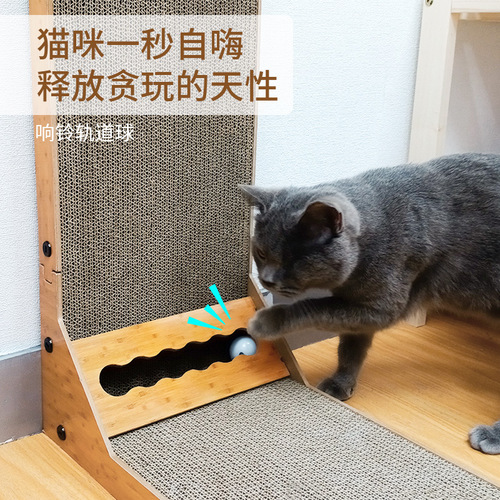 Cat claw grinder corrugated paper cat scratching board L-shaped large vertical wall scratching board cat toy cat supplies