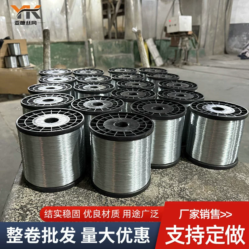 0,15/0,28 тонкая железная проволока ручной работы 0,3 мм, проволока для ремесленного вала, 0,2 мм, оцинкованная железная проволока, маска, мягкая железная проволока