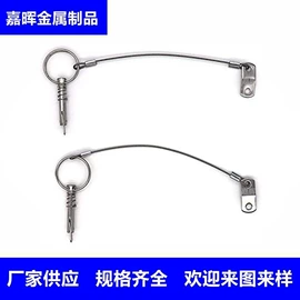 船用五金配件;合页、铰链;三通