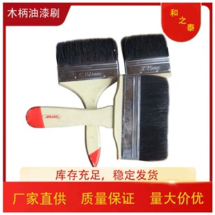 �S�ҹ�����ľ���к���׽z����ˢ�h���͹���ˢë�߳��mëˢ