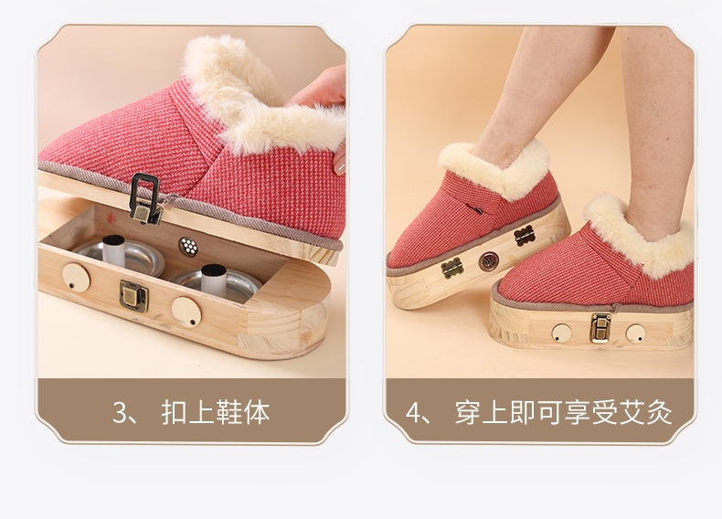 Wooden Moxibustion Shoe Foot Warming Device with Moxa Boxes for Home Foot Therapy Use in use