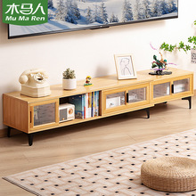 简约客厅电视柜家用落地轻奢高级感伸缩茶几电视机柜小户型组合柜