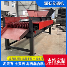 �Ƅ�ʽ���B�����֒��C ���ɰʯ���x�C���r�a500����ʯ���S���x�Y