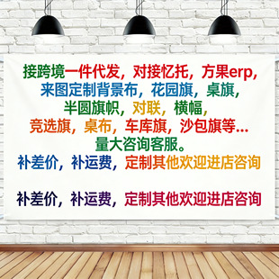 �羳����������Դ�^���Sֱ�N�߼��Р���첼�҃��b������Ւ���