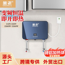 aؼʽ늟ˮÏNlgСNԢٟⷿʽˮ