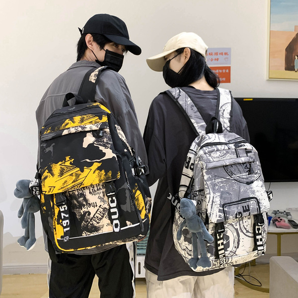 Capacious backpack, bag for men and women for traveling, for secondary school, for students