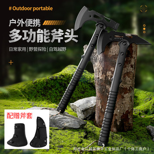 ������g���^�_ɽ��Ұ�I���������������๦��ͻ�����������߿羳