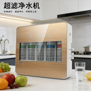 �弉���V��ˮ�������ԁ�ˮ�^�V�ˮ�C�S��ֱ�N�����C�N����ˮ�C