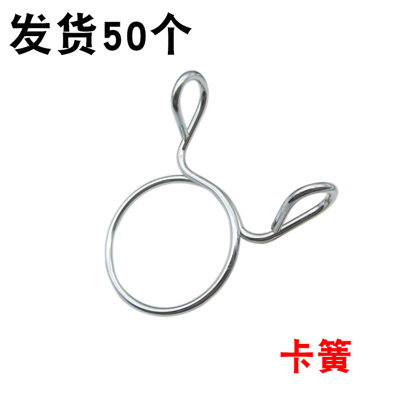 어울리는 버클 [가방/50]]