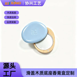 金属工艺品;书签;奖牌