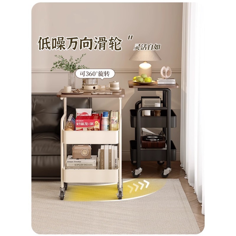 可移动小推车中古风沙发边几桌子客厅带轮茶几卧室床边零食置物架|undefined