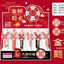 ����}���NƬ���D���ԹP�׏R�����D�D�P�W���ٸ�ˢ�}�P0.5MM��ɫ