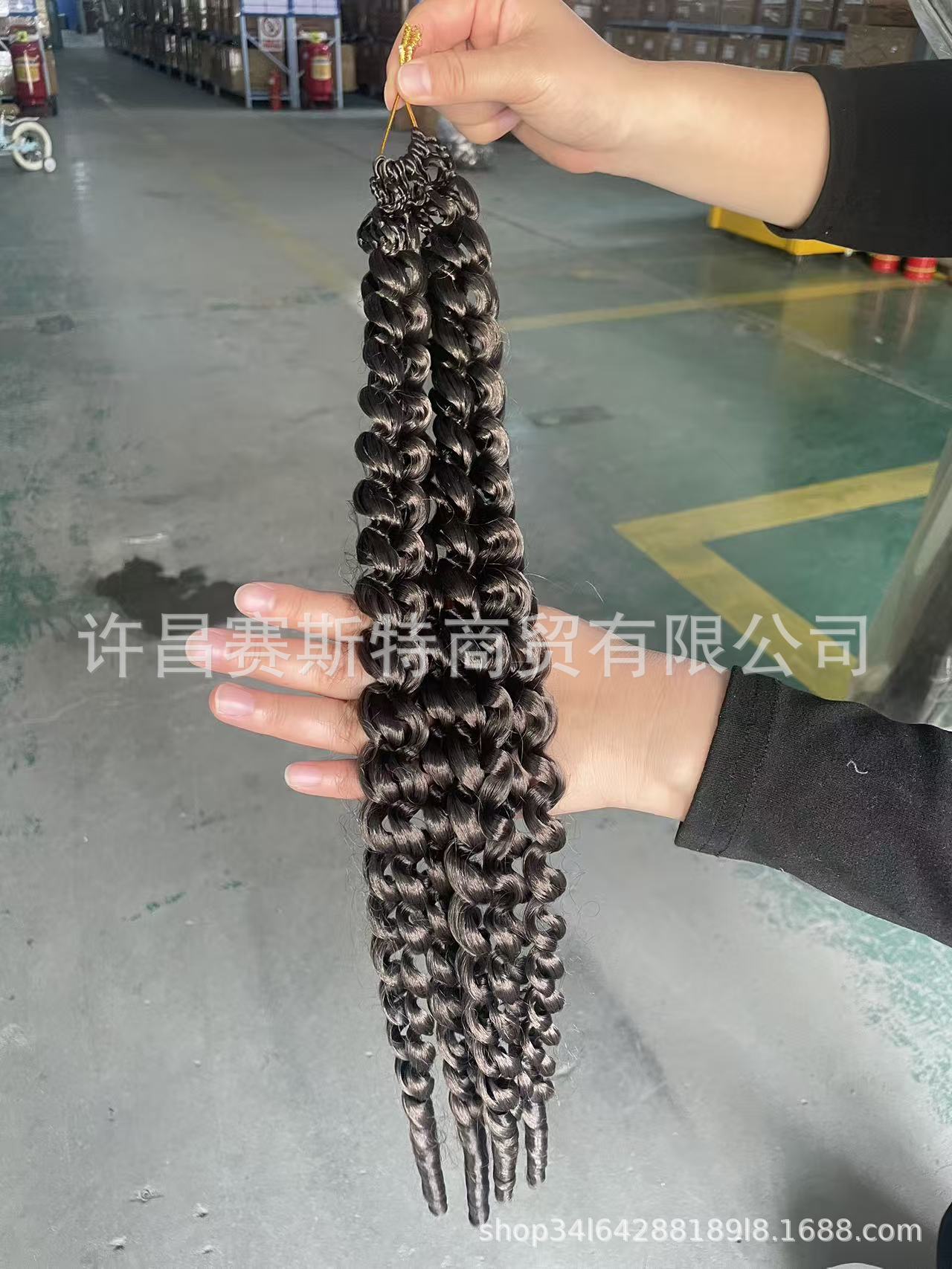 Cabello Rizado para Tejido Crochet Fibra Sintética para Trenzas y Extensiones