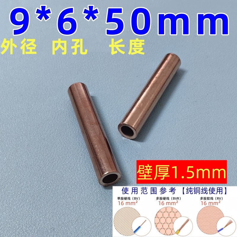 微信图片_20240908185828
