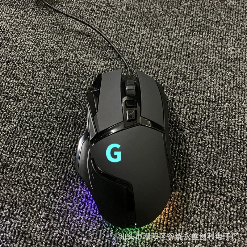 Игровая мышь G502, проводной USB, поддержка макросов, 12 800 DPI, матовый черный