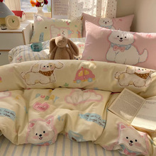 ���ޔ��aӡ�����Ŀ�ͨ���ȫ���ļ��׌W��С�������ᱻ����4����