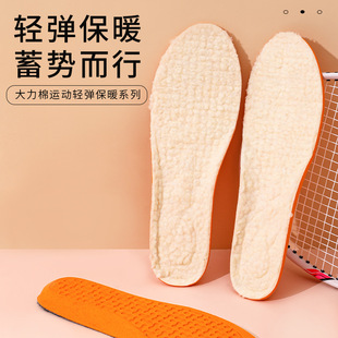 ���������ë������ů��ӽqܛ���������ߏ��p����ͯЬ�|�ü����l