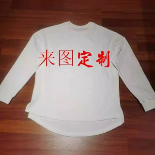 来图定 制外贸出口青年休闲圆领套头纯色薄款卫衣圆下摆健身长袖