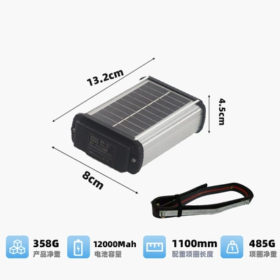 Suitable for Horses and Camels, GPS Locator - global-compatibility-solar-powered-aluminum-case-gps-tracker-for-cattle