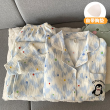 ˯Ů녶L䎧؉|b_ɐ⴩Ҿ