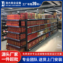 ����؛��չʾ���ӱ����������ʳ���ľߵ��p���Ѝu�ӌ����������