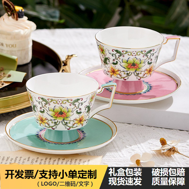 咖啡杯家用小奢华英式咖啡杯套装陶瓷下午茶杯子骨瓷杯批发定制