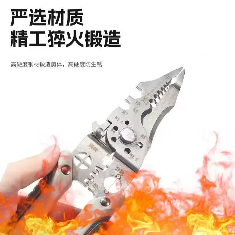 Universal cable pliers stainless steel