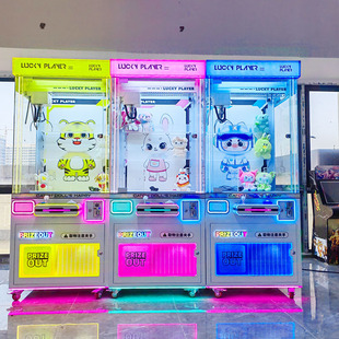 CKPARK���;W�tץ���ޙC�A���ЙC����Ͷ�����ޙC��澫Ʒ�Cץ�YƷ