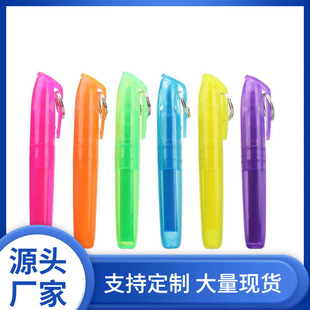 Spot 9500 Mini 6-Colorful Highlighter Marker Pen Colorful Highlighter Can Be Worn with Iron Ring