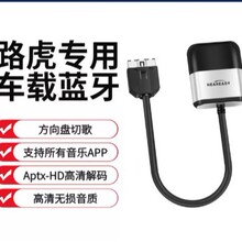 �m��ݱ�/·��ipod�ӿڔ��ٰl�F�ĸ�܇�dUSB�{������������