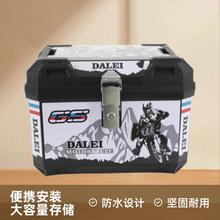 늄�܇������Ħ��܇β��������Ӻ����ô�̖47L�ƿ܇�����