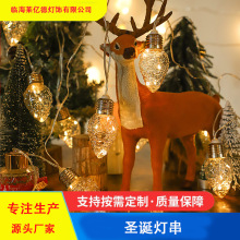 �羳��ƷLED���� �����ɹ����� �}�Q����ҾӔ[���}�Q���ʟ�