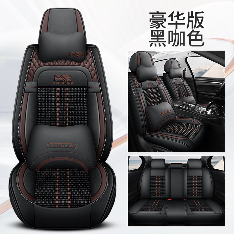 Seat cushion, seat cover | Universal Car Seat Cushion - deluxe-black-coffee-5-seats-2-headrests-2-lumbar-supports