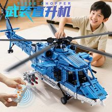 ֱwC20b𶷙CeľƴbģкY