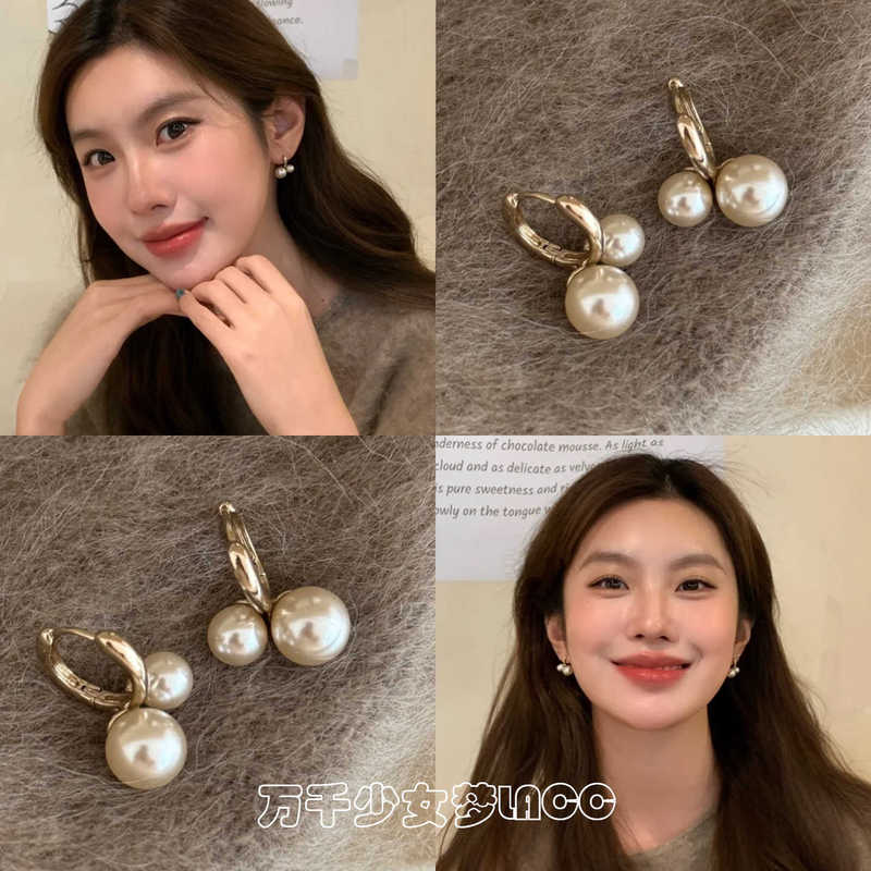 Vintage High-End Gentle and Elegant Minimalist Earrings, Pearl Ear Clips, Double Pearl Niche Mocha Mousse Earrings