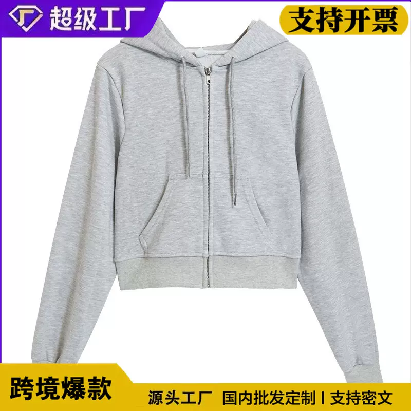 2026新款跨境外贸女士拉链外套秋装韩版连帽短款薄款开衫长袖卫衣